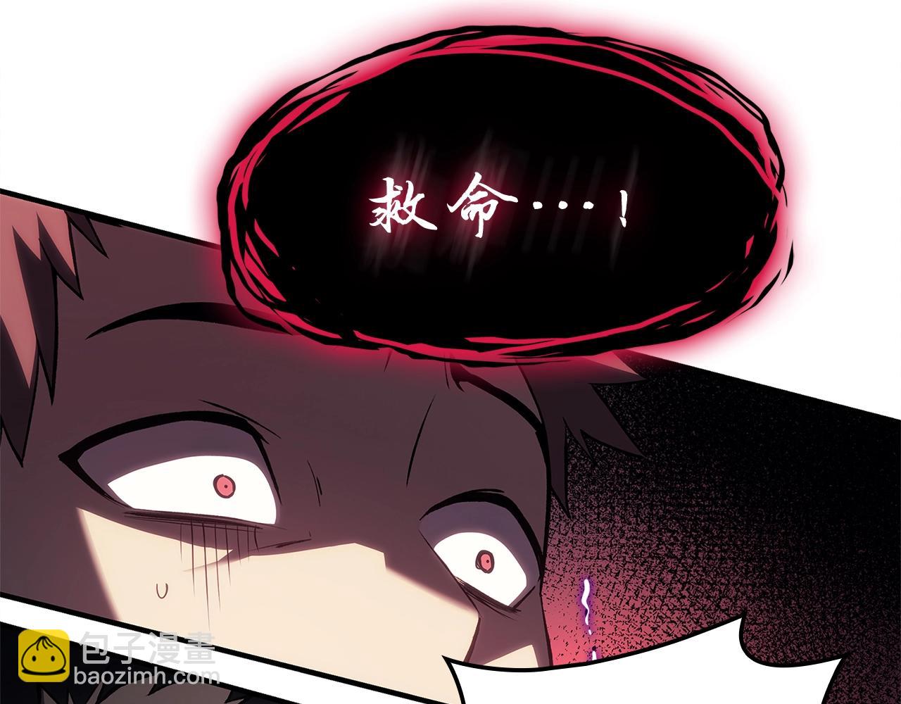 災難級英雄歸來 - 第49話 無法殺死的災厄(7/8) - 5