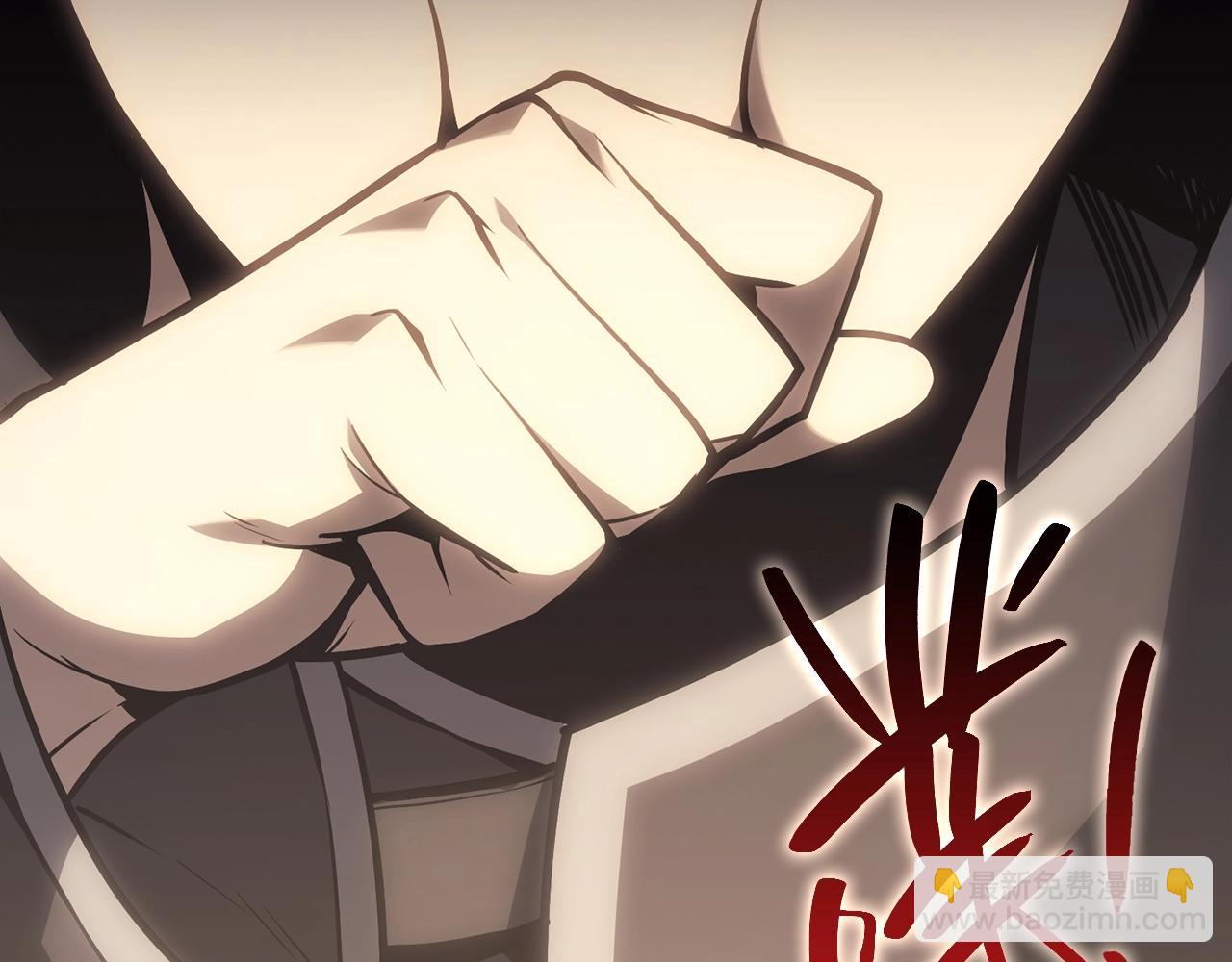 災難級英雄歸來 - 第49話 無法殺死的災厄(1/8) - 1