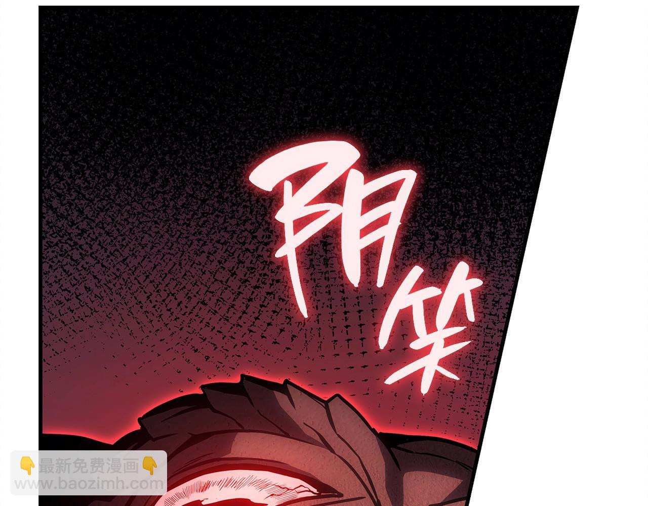 災難級英雄歸來 - 第49話 無法殺死的災厄(7/8) - 3