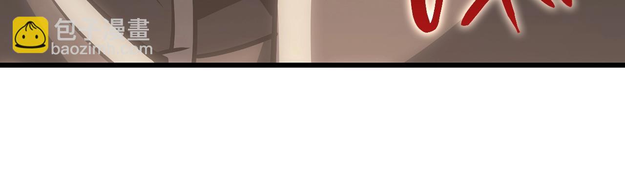 災難級英雄歸來 - 第49話 無法殺死的災厄(1/8) - 2