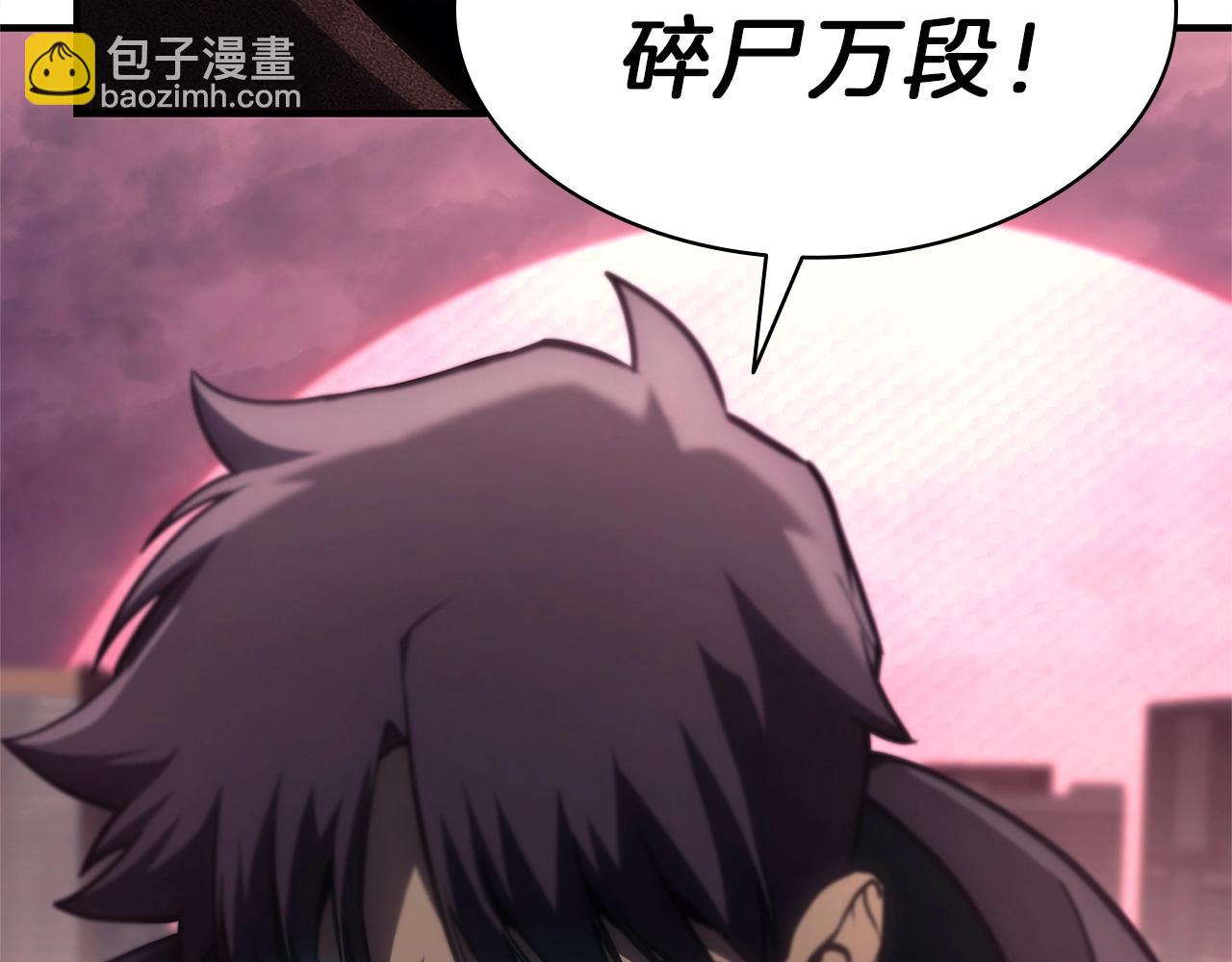 災難級英雄歸來 - 第49話 無法殺死的災厄(7/8) - 5