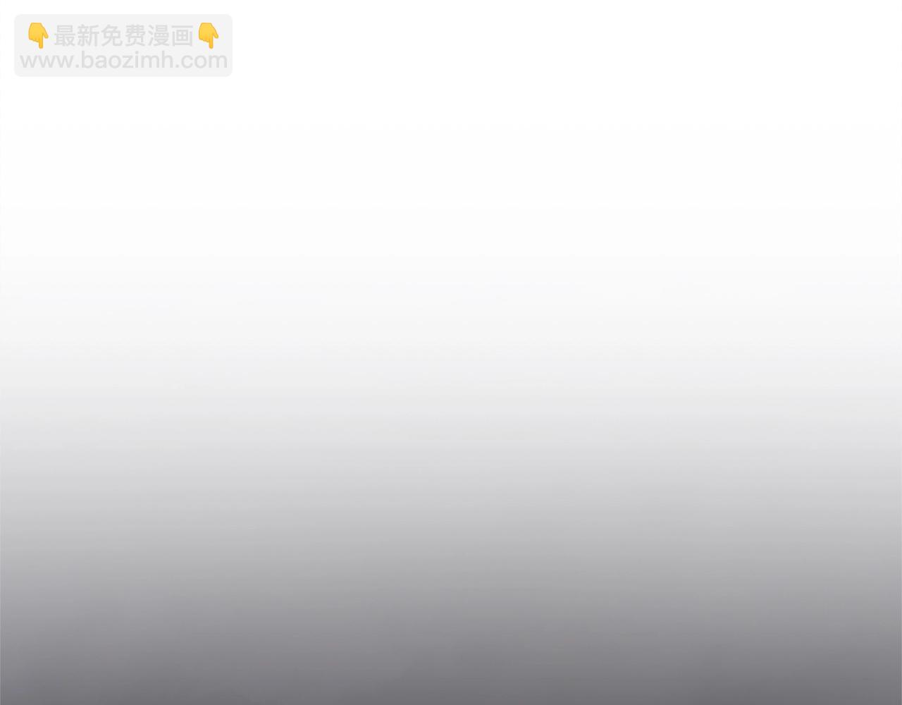 災難級英雄歸來 - 第49話 無法殺死的災厄(7/8) - 7