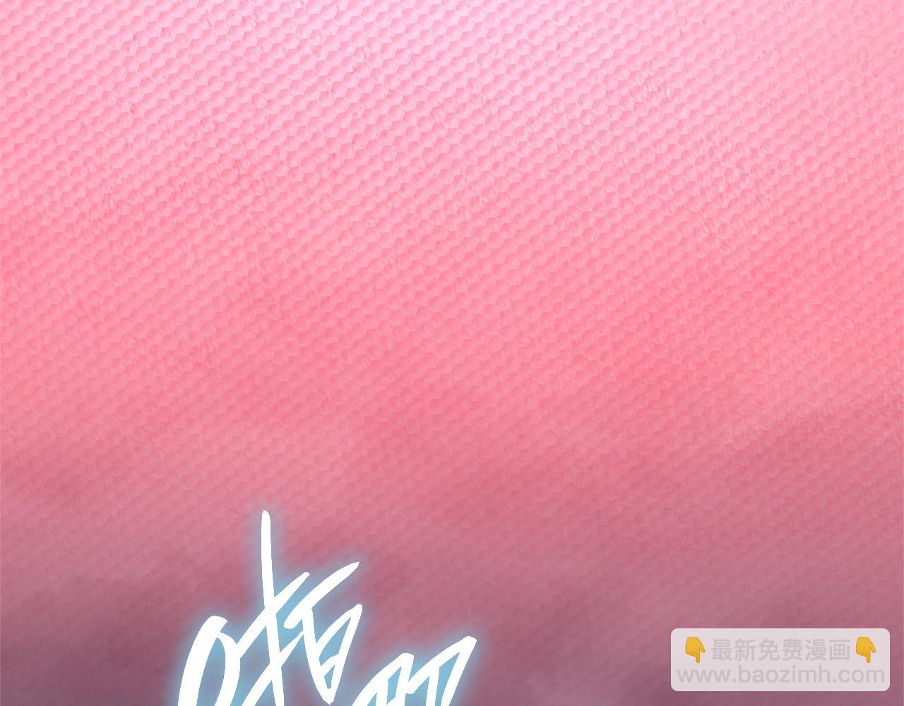 災難級英雄歸來 - 第49話 無法殺死的災厄(7/8) - 1