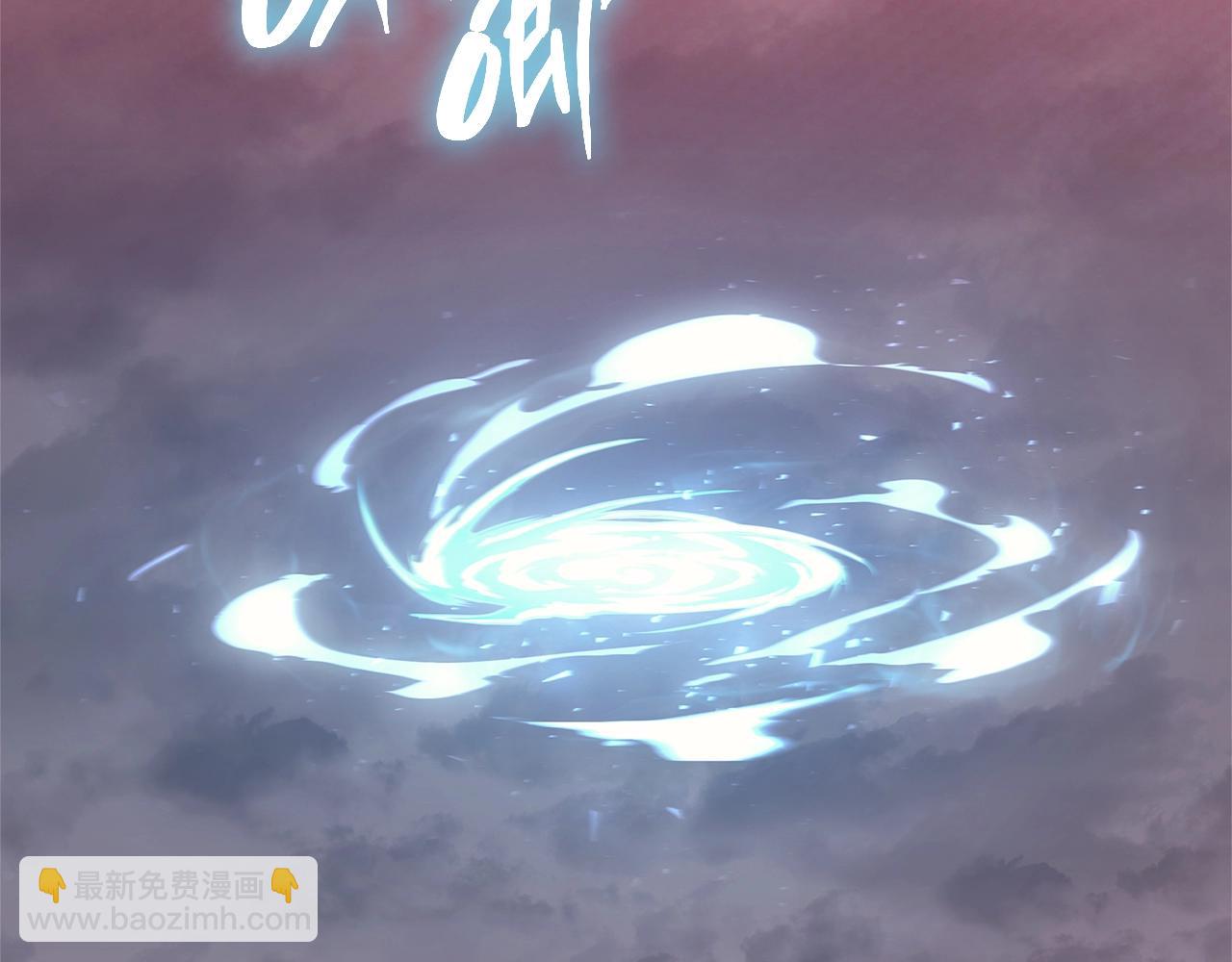 災難級英雄歸來 - 第49話 無法殺死的災厄(7/8) - 2