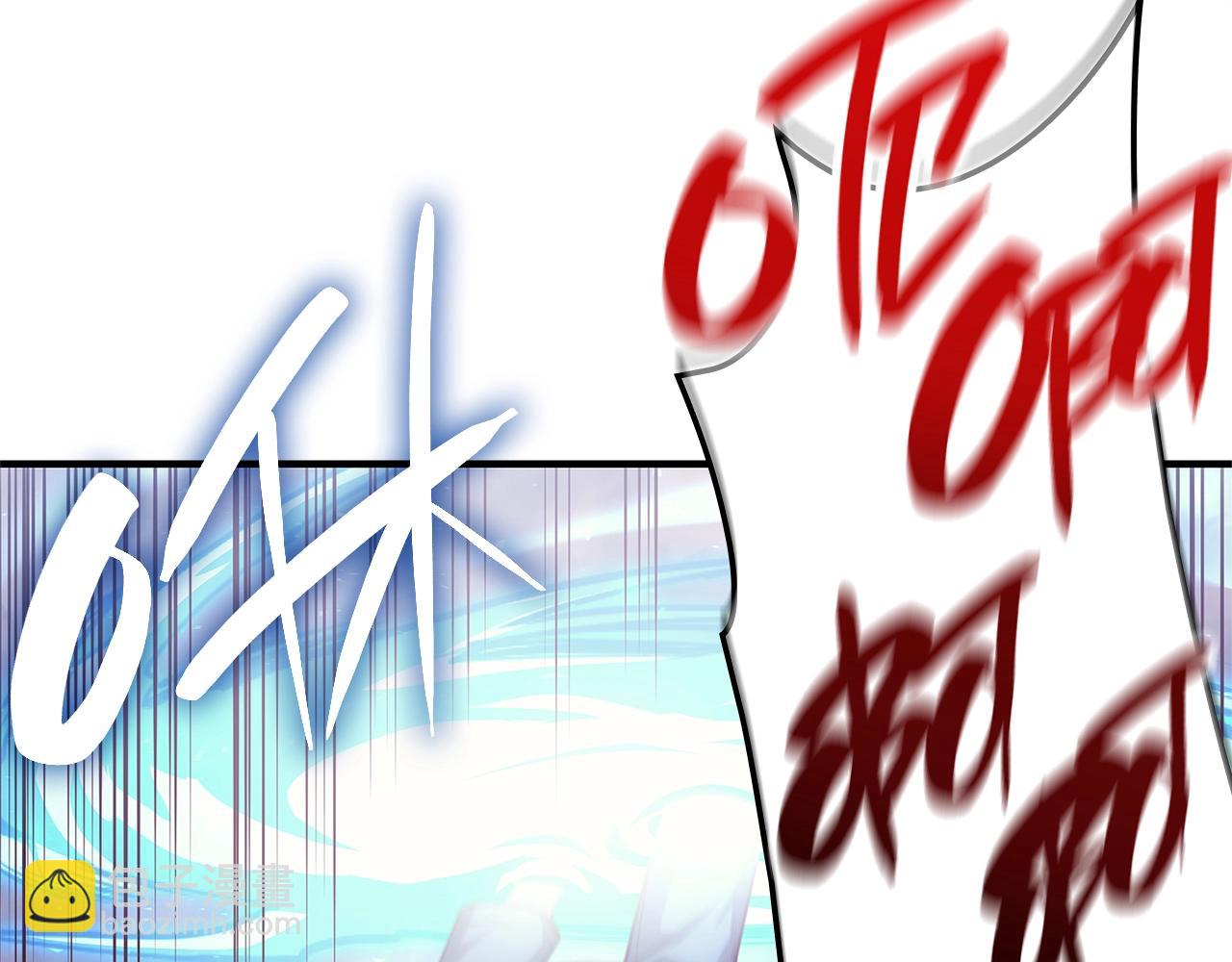 災難級英雄歸來 - 第49話 無法殺死的災厄(7/8) - 4