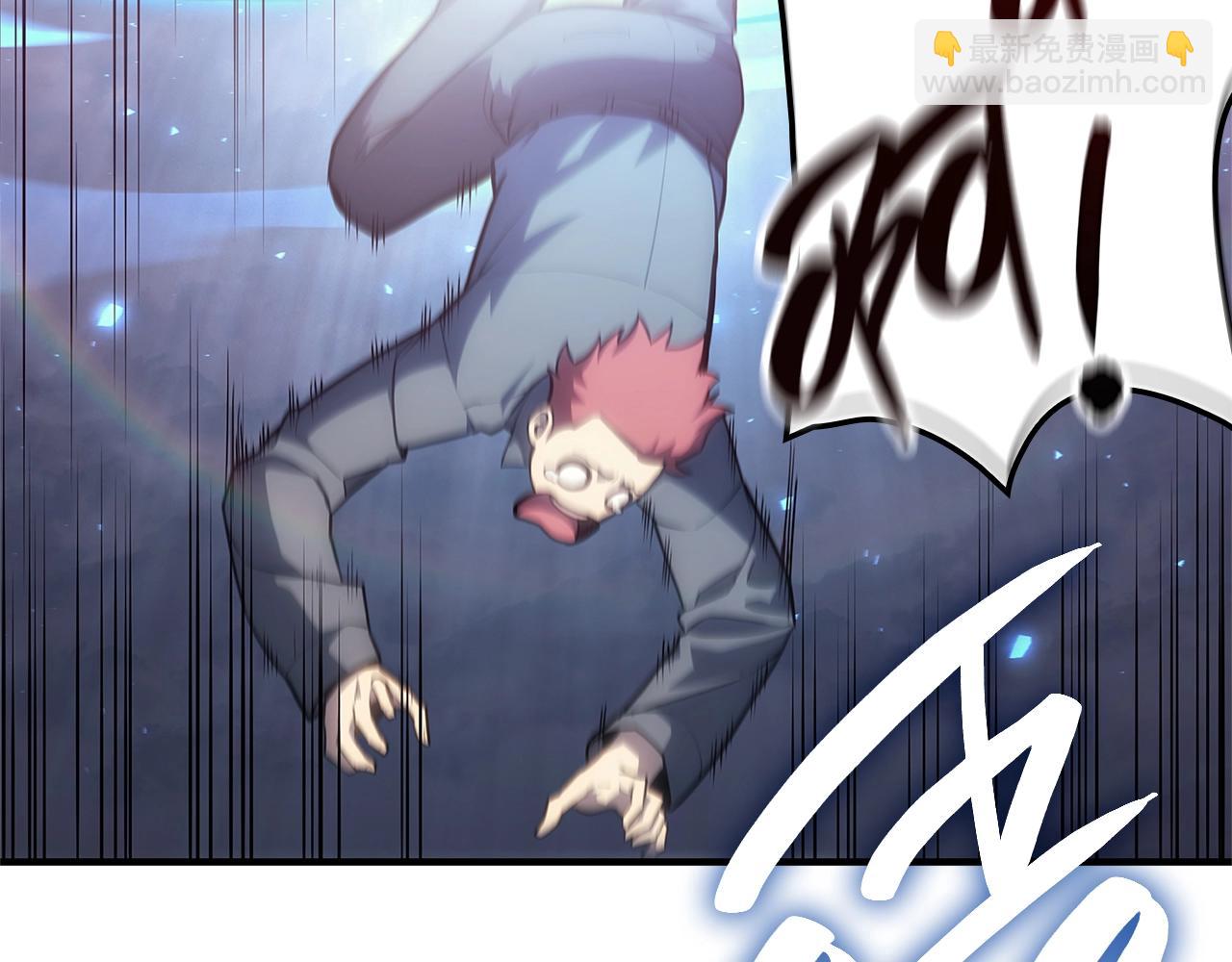 災難級英雄歸來 - 第49話 無法殺死的災厄(7/8) - 5