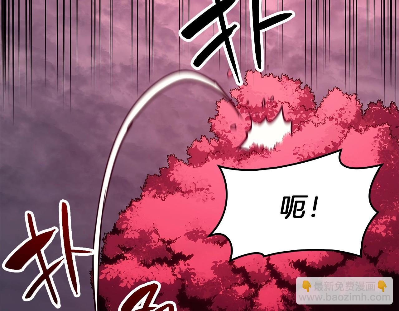 災難級英雄歸來 - 第49話 無法殺死的災厄(8/8) - 5