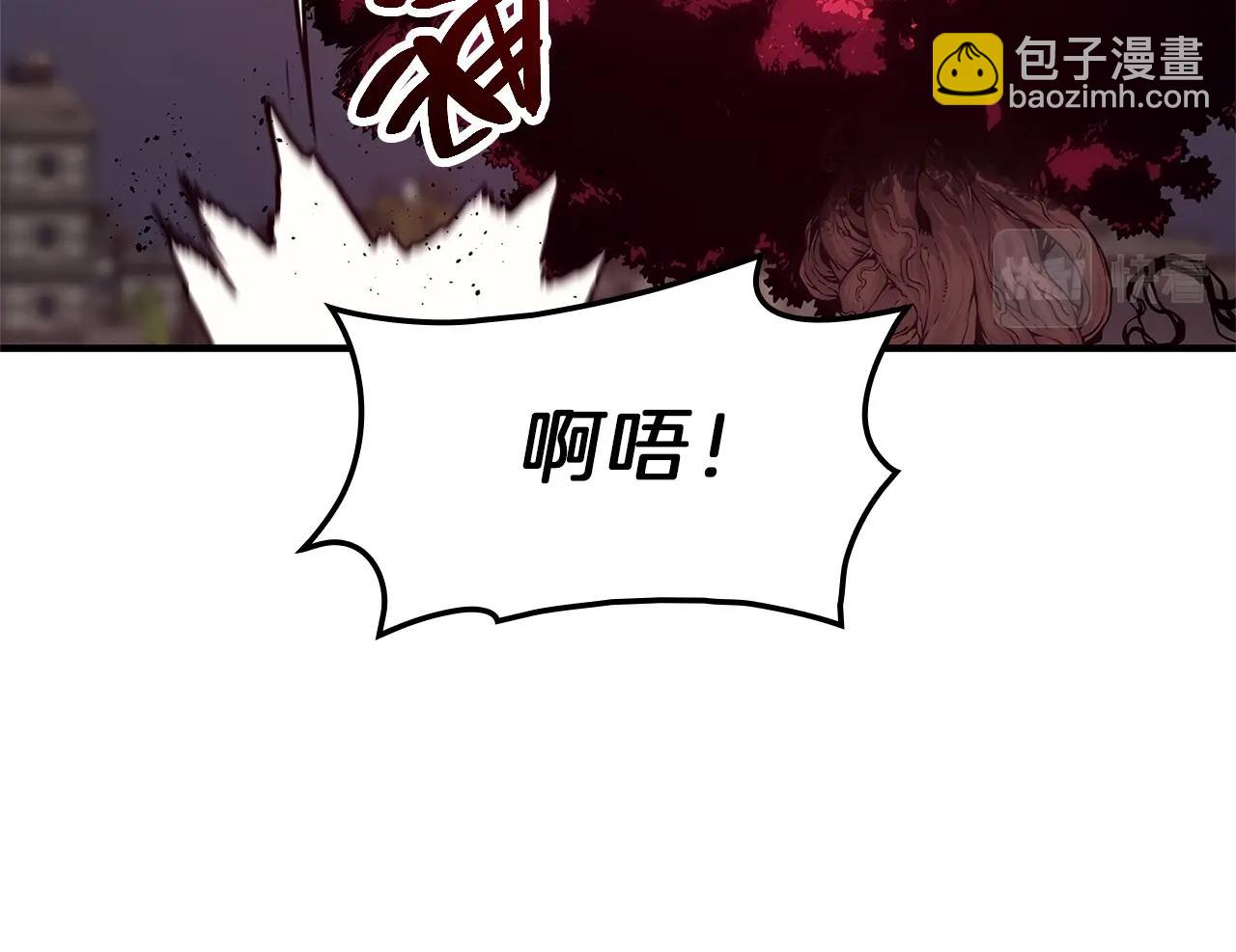 災難級英雄歸來 - 第49話 無法殺死的災厄(8/8) - 6