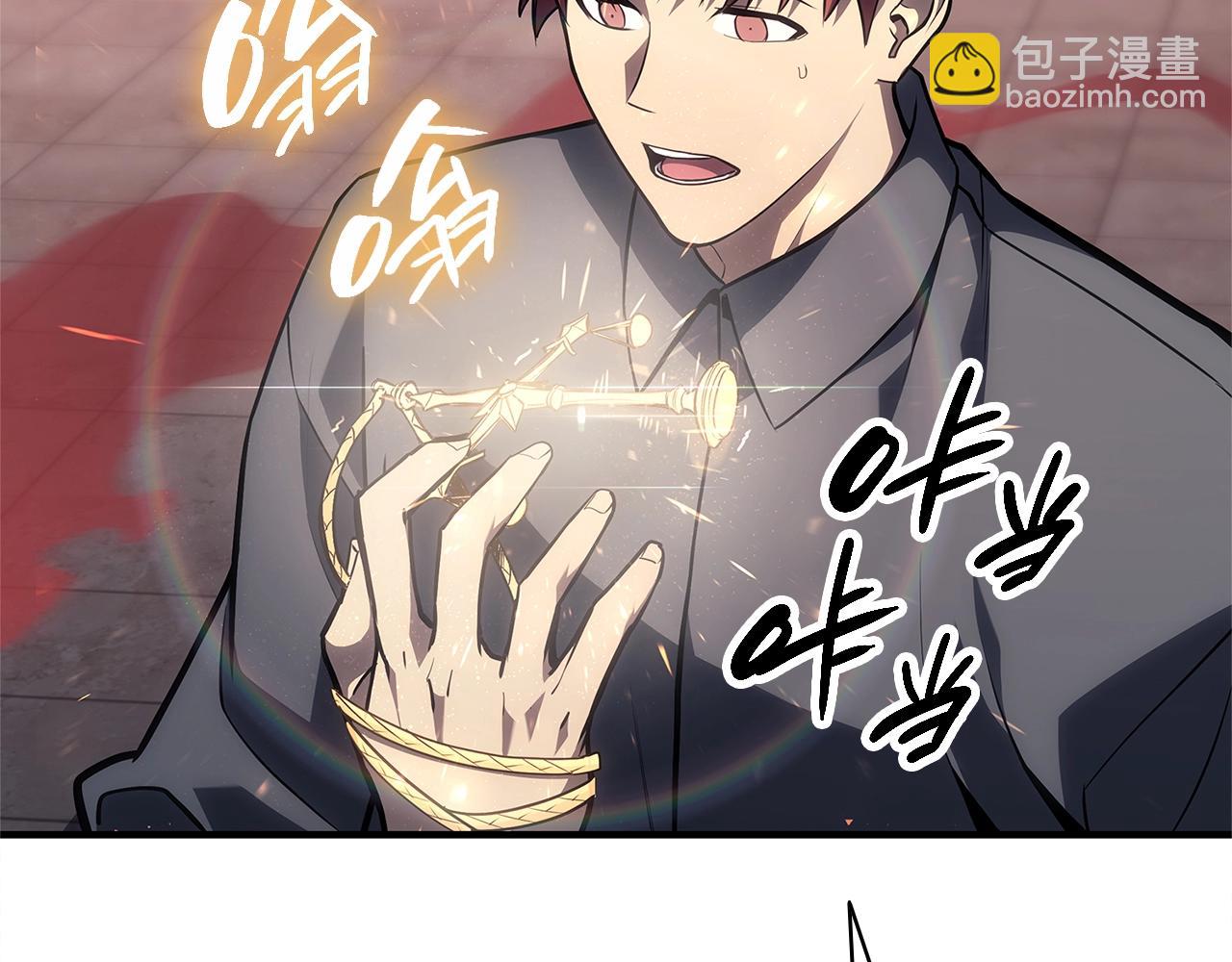 災難級英雄歸來 - 第49話 無法殺死的災厄(8/8) - 5