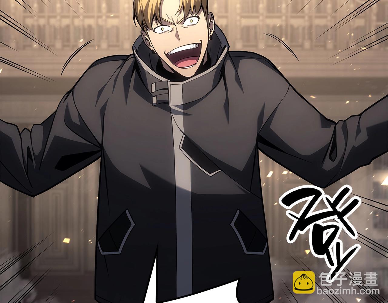 災難級英雄歸來 - 第49話 無法殺死的災厄(2/8) - 1