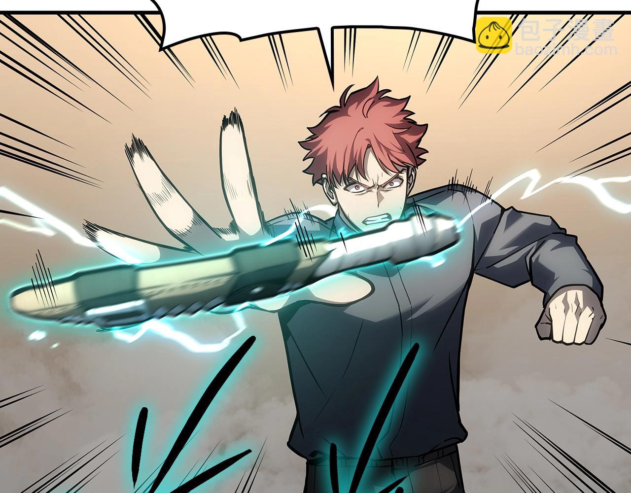 災難級英雄歸來 - 第49話 無法殺死的災厄(2/8) - 8