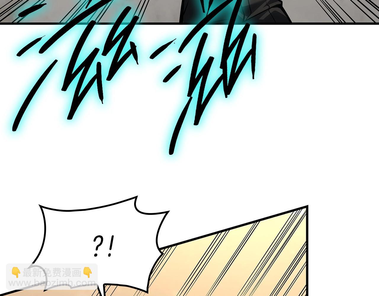 災難級英雄歸來 - 第49話 無法殺死的災厄(2/8) - 1