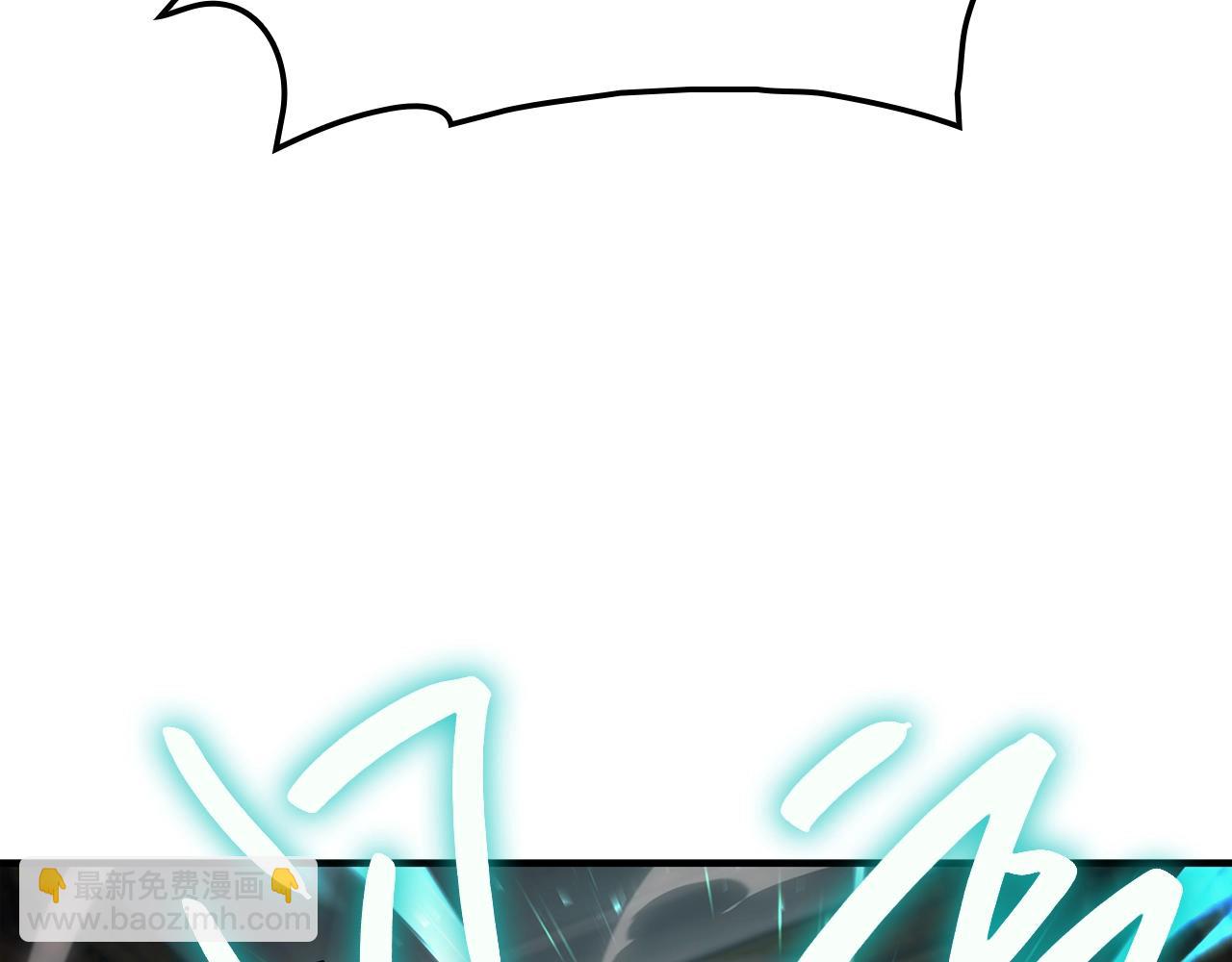 災難級英雄歸來 - 第49話 無法殺死的災厄(2/8) - 8