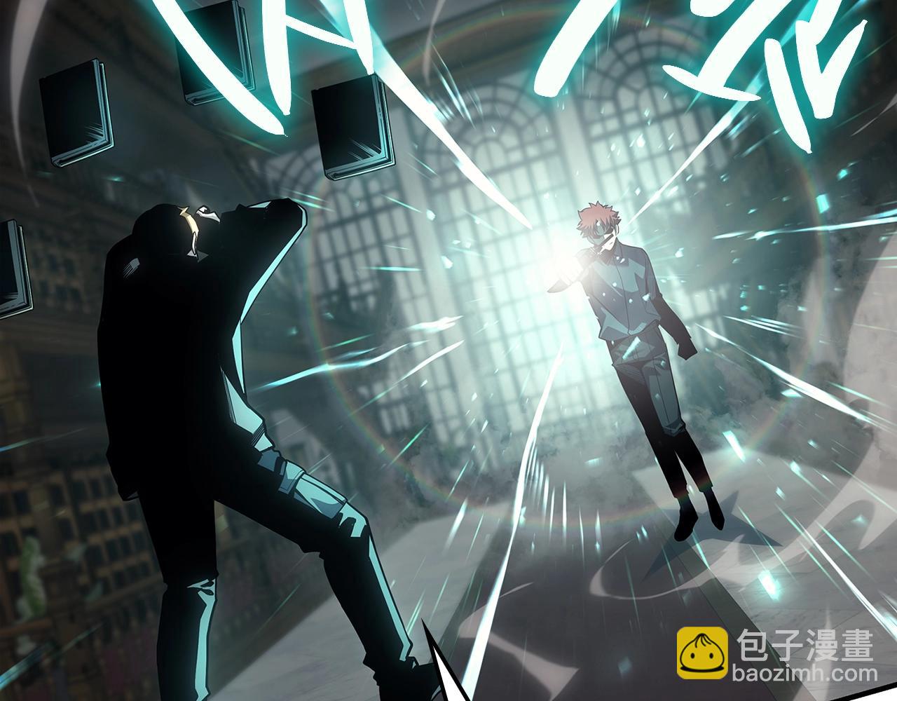 災難級英雄歸來 - 第49話 無法殺死的災厄(2/8) - 1