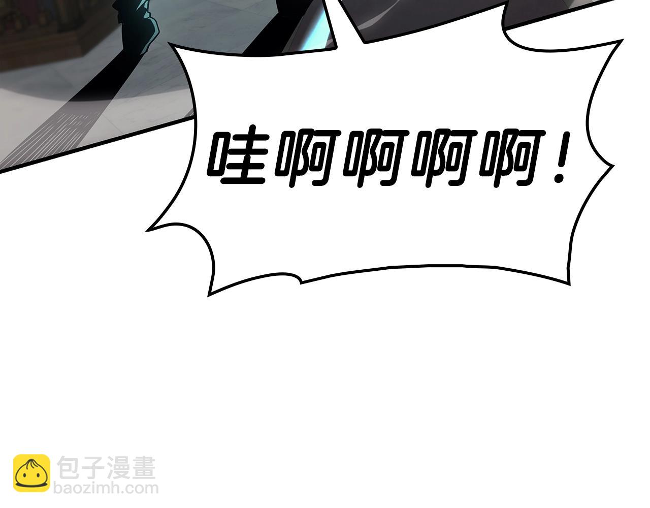 災難級英雄歸來 - 第49話 無法殺死的災厄(2/8) - 2