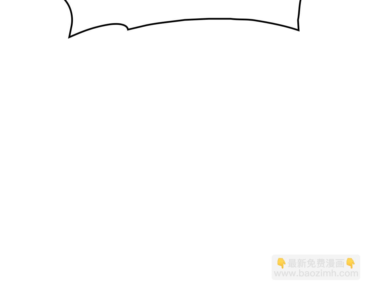 災難級英雄歸來 - 第49話 無法殺死的災厄(2/8) - 5