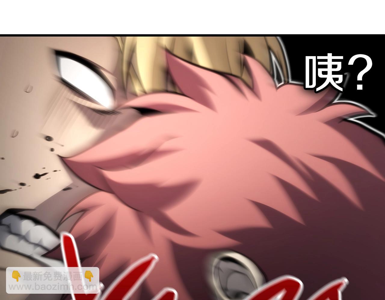 災難級英雄歸來 - 第49話 無法殺死的災厄(2/8) - 6