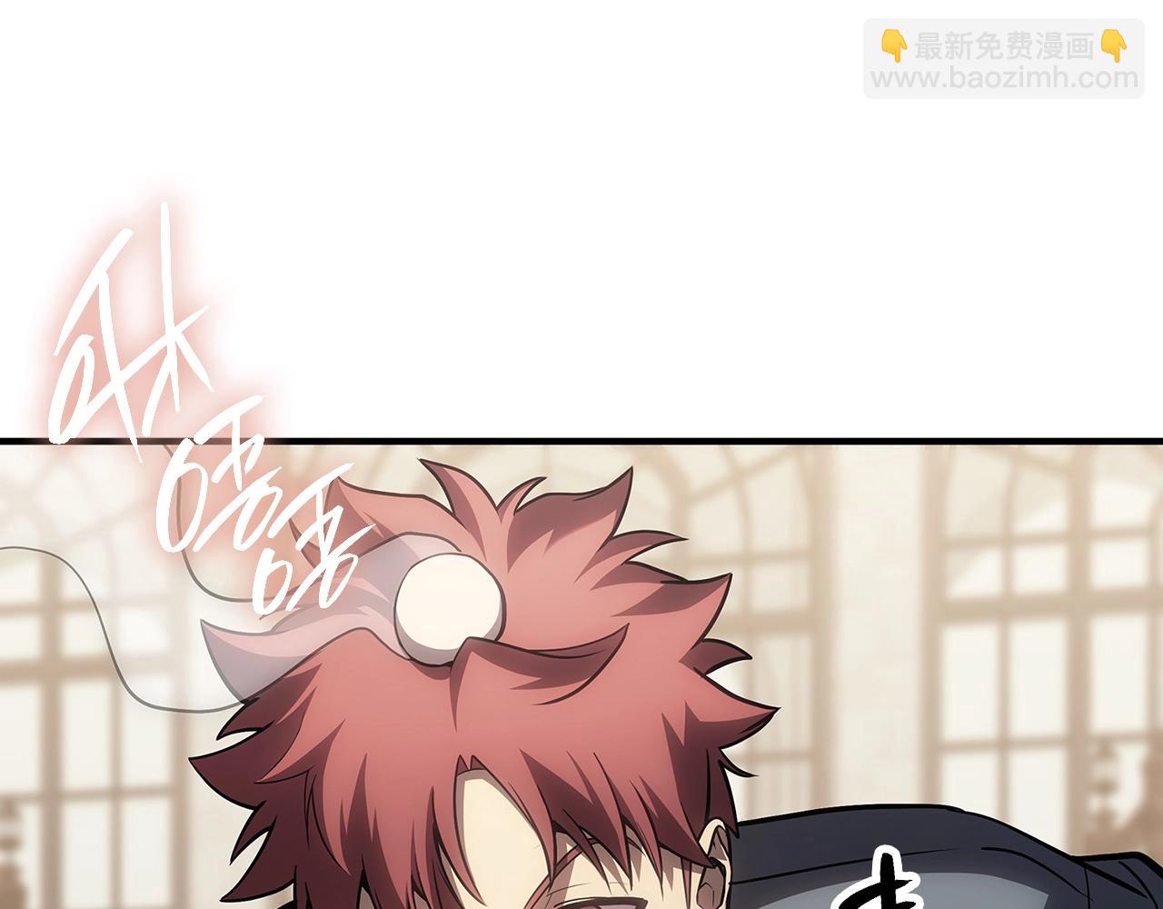 災難級英雄歸來 - 第49話 無法殺死的災厄(2/8) - 7