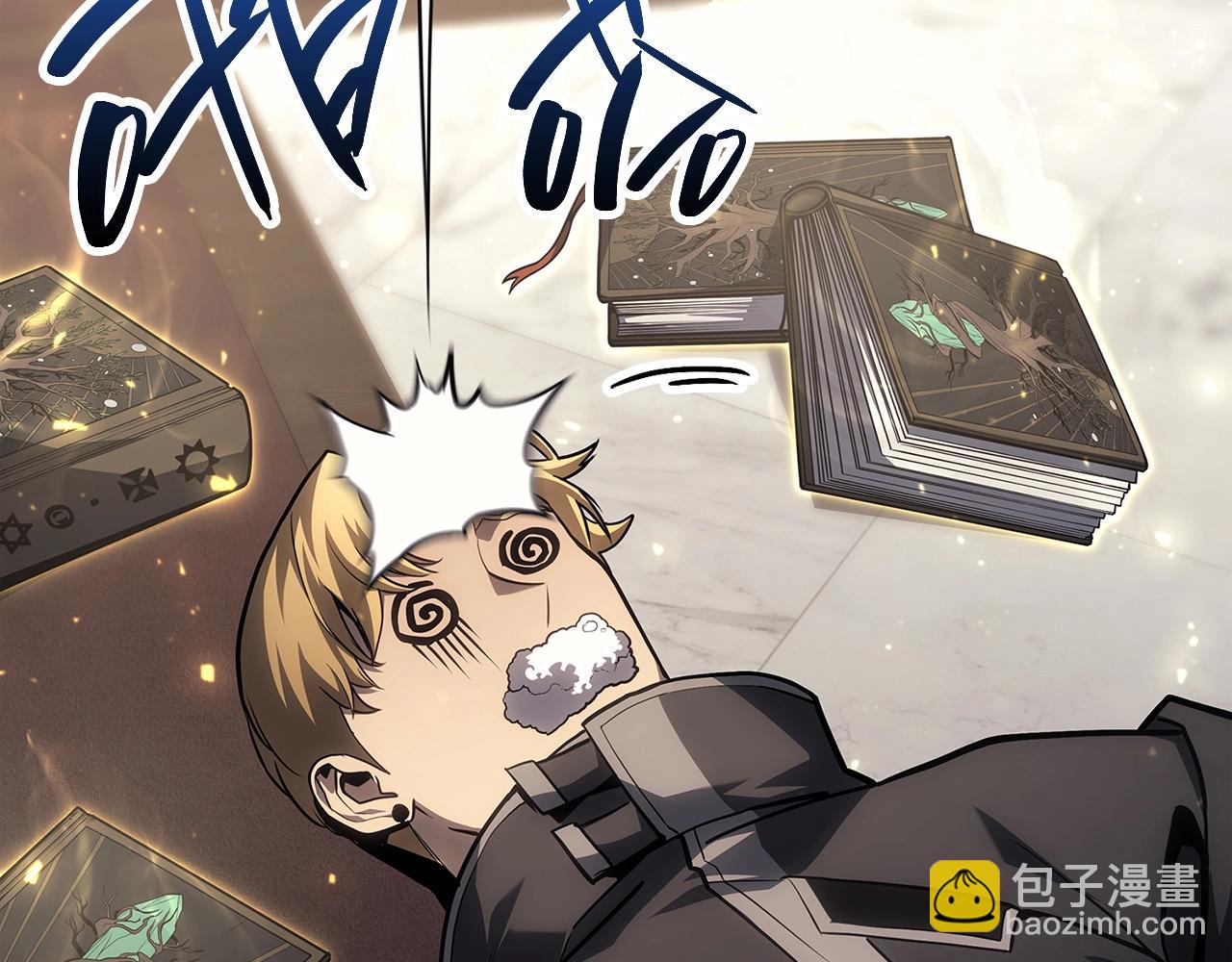 災難級英雄歸來 - 第49話 無法殺死的災厄(2/8) - 2