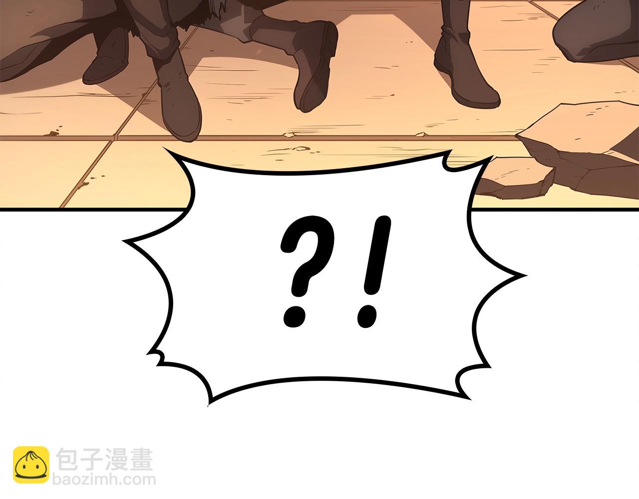 災難級英雄歸來 - 第51話 生吞(3/9) - 1