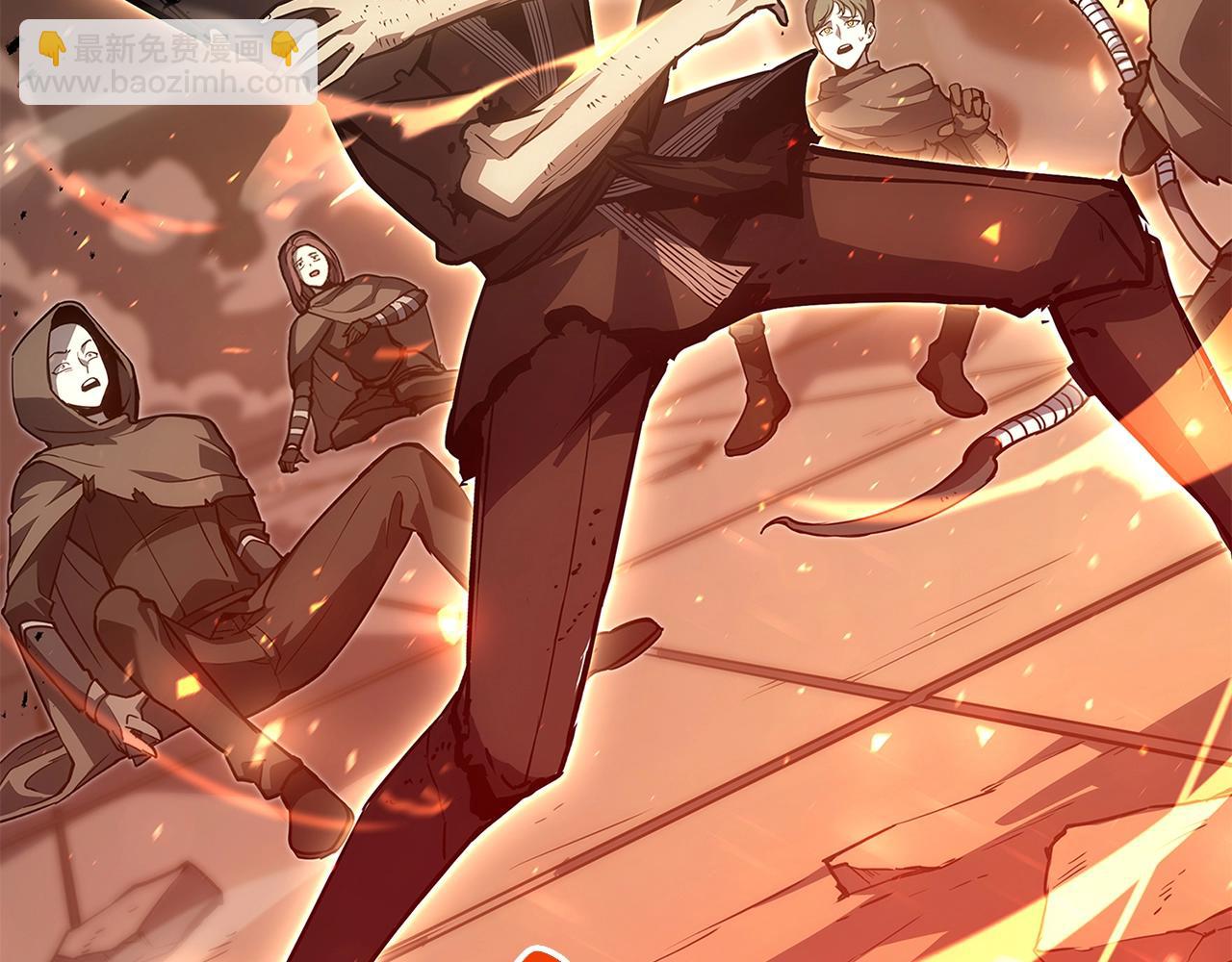 災難級英雄歸來 - 第51話 生吞(3/9) - 5