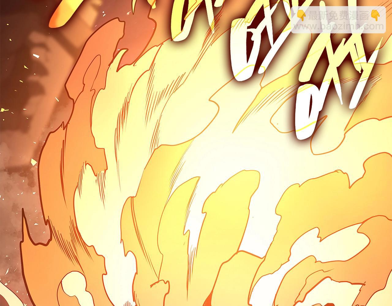 災難級英雄歸來 - 第51話 生吞(3/9) - 4