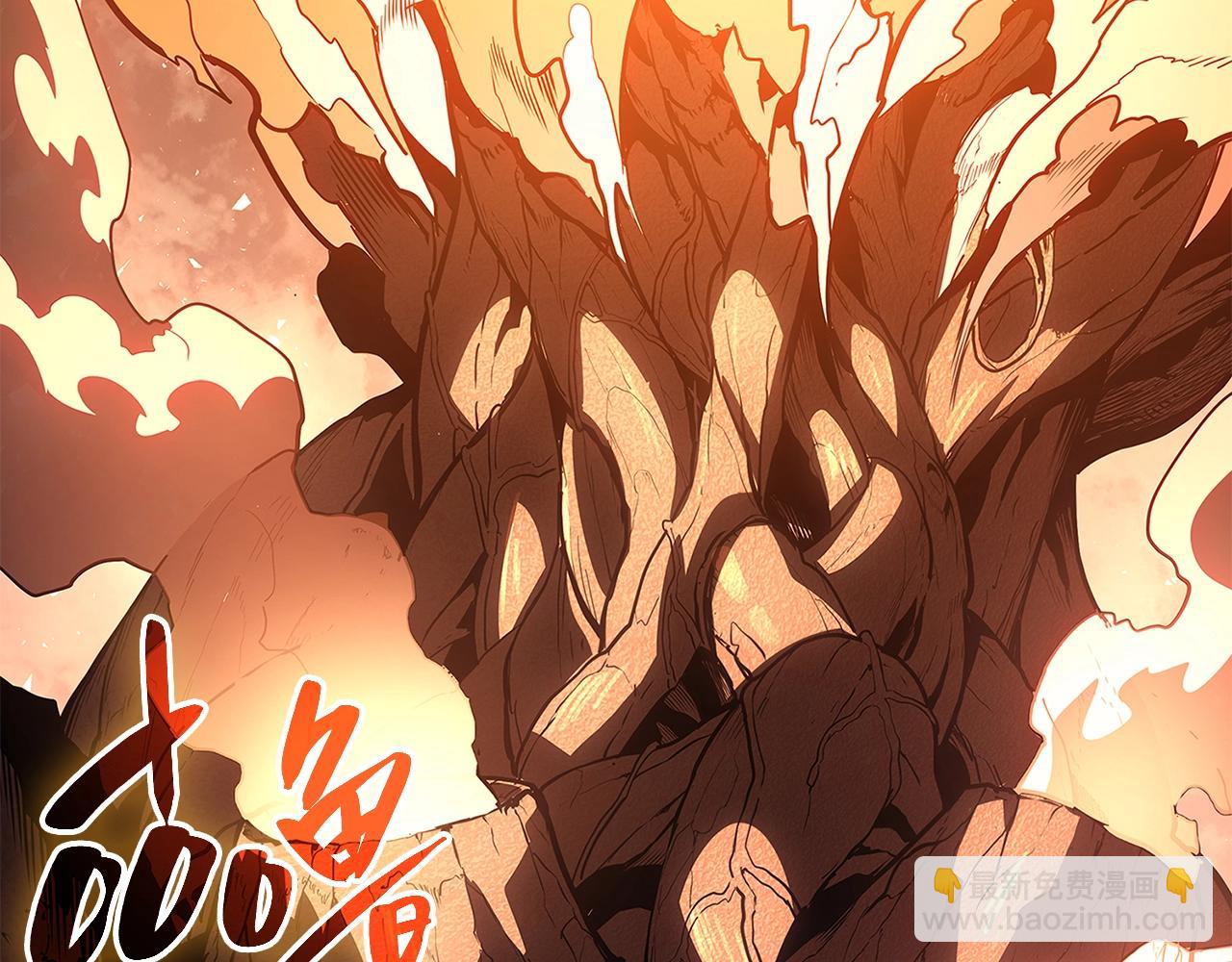 災難級英雄歸來 - 第51話 生吞(3/9) - 5