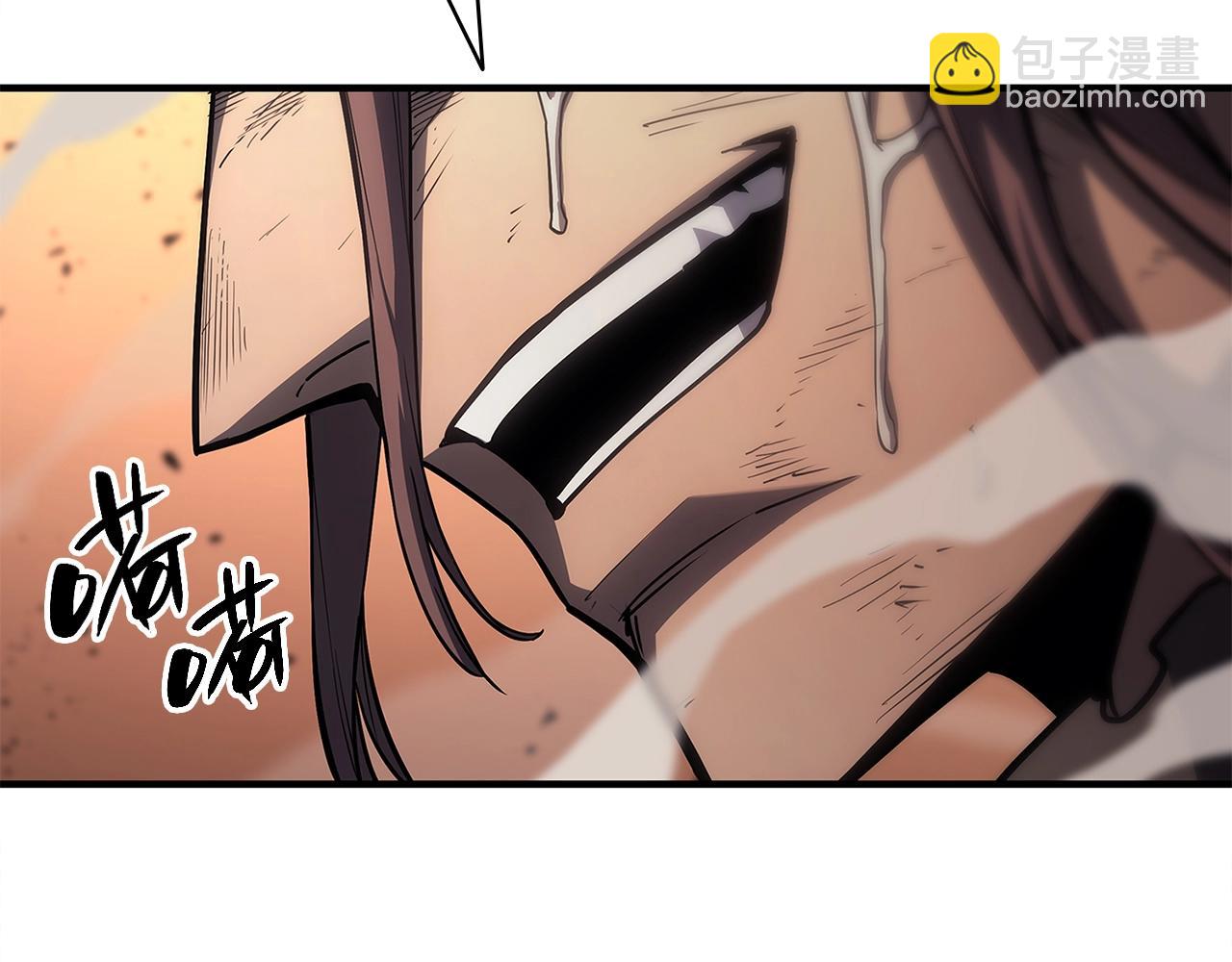 災難級英雄歸來 - 第51話 生吞(3/9) - 2