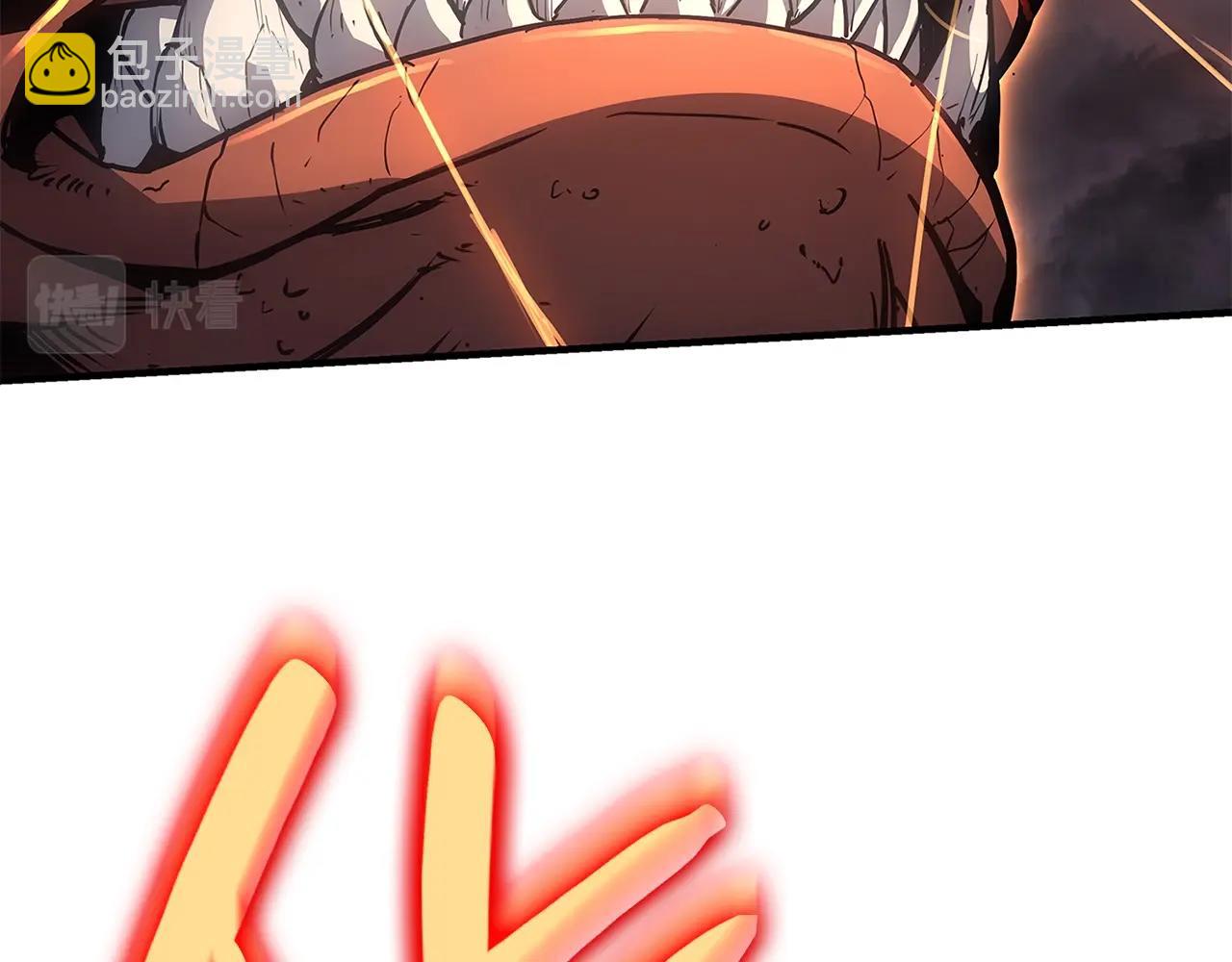 災難級英雄歸來 - 第51話 生吞(3/9) - 8