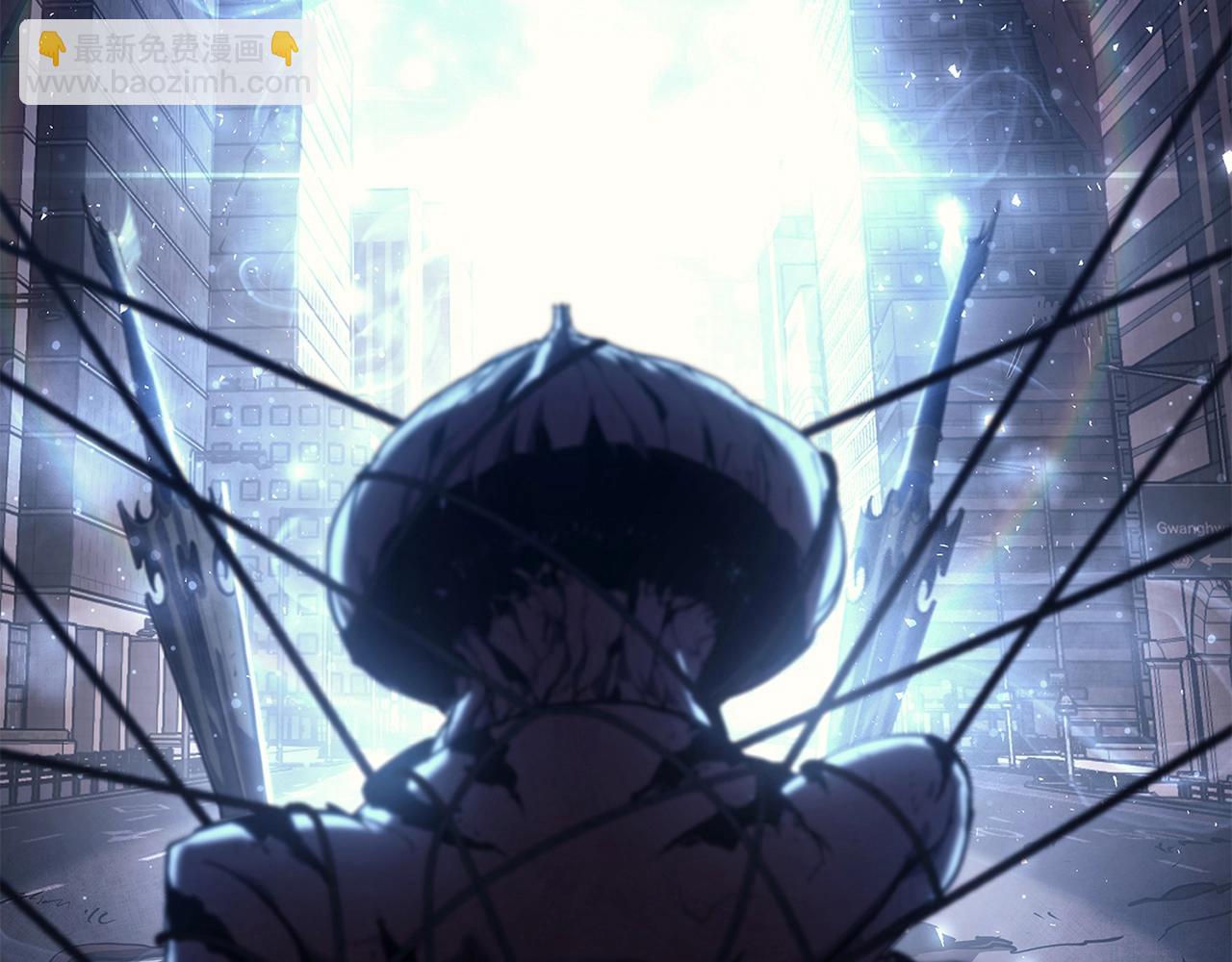 災難級英雄歸來 - 第51話 生吞(1/9) - 5