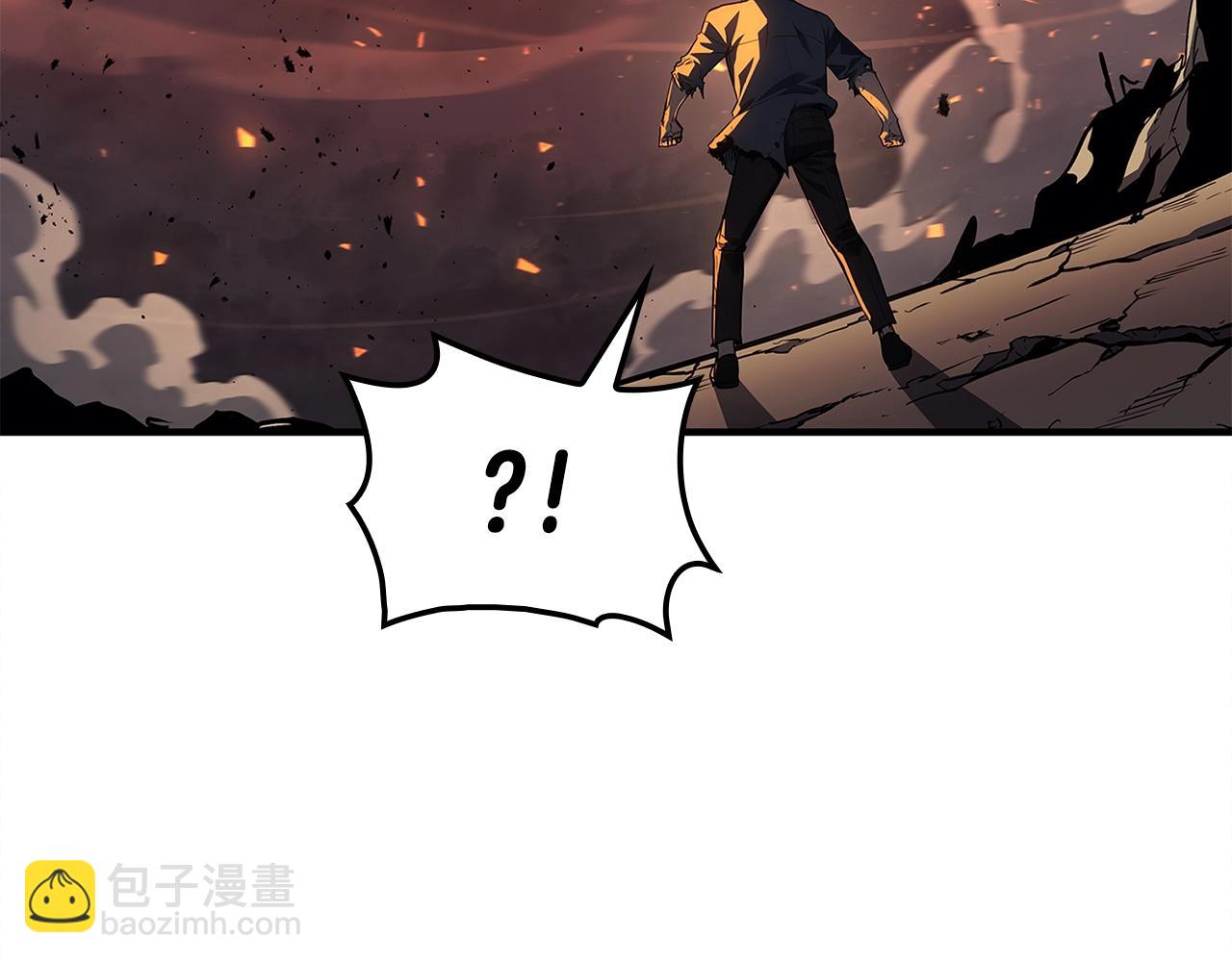 災難級英雄歸來 - 第51話 生吞(3/9) - 3