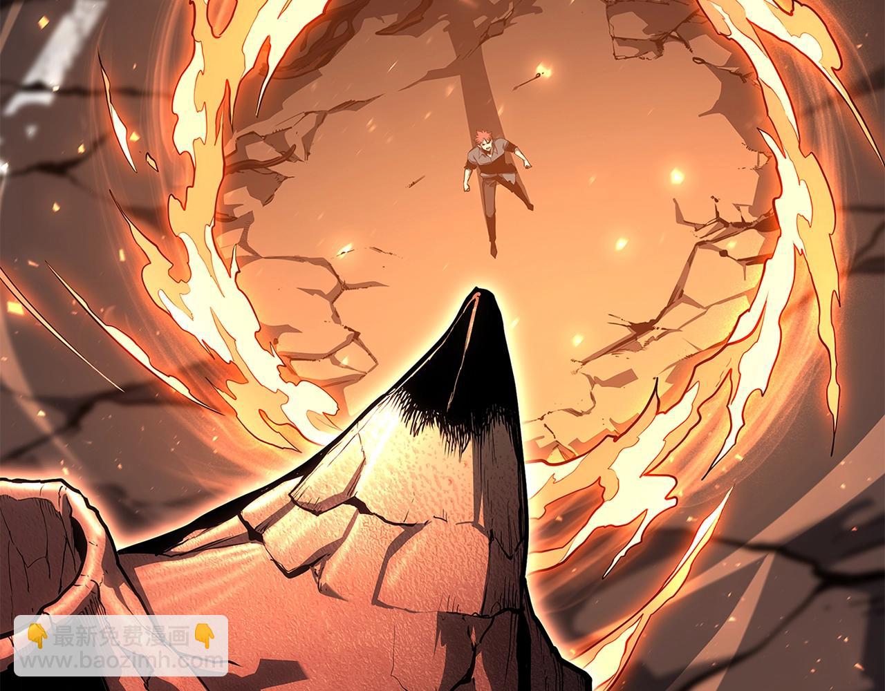 災難級英雄歸來 - 第51話 生吞(3/9) - 1