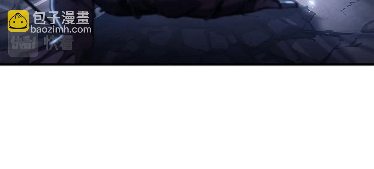 災難級英雄歸來 - 第51話 生吞(1/9) - 6