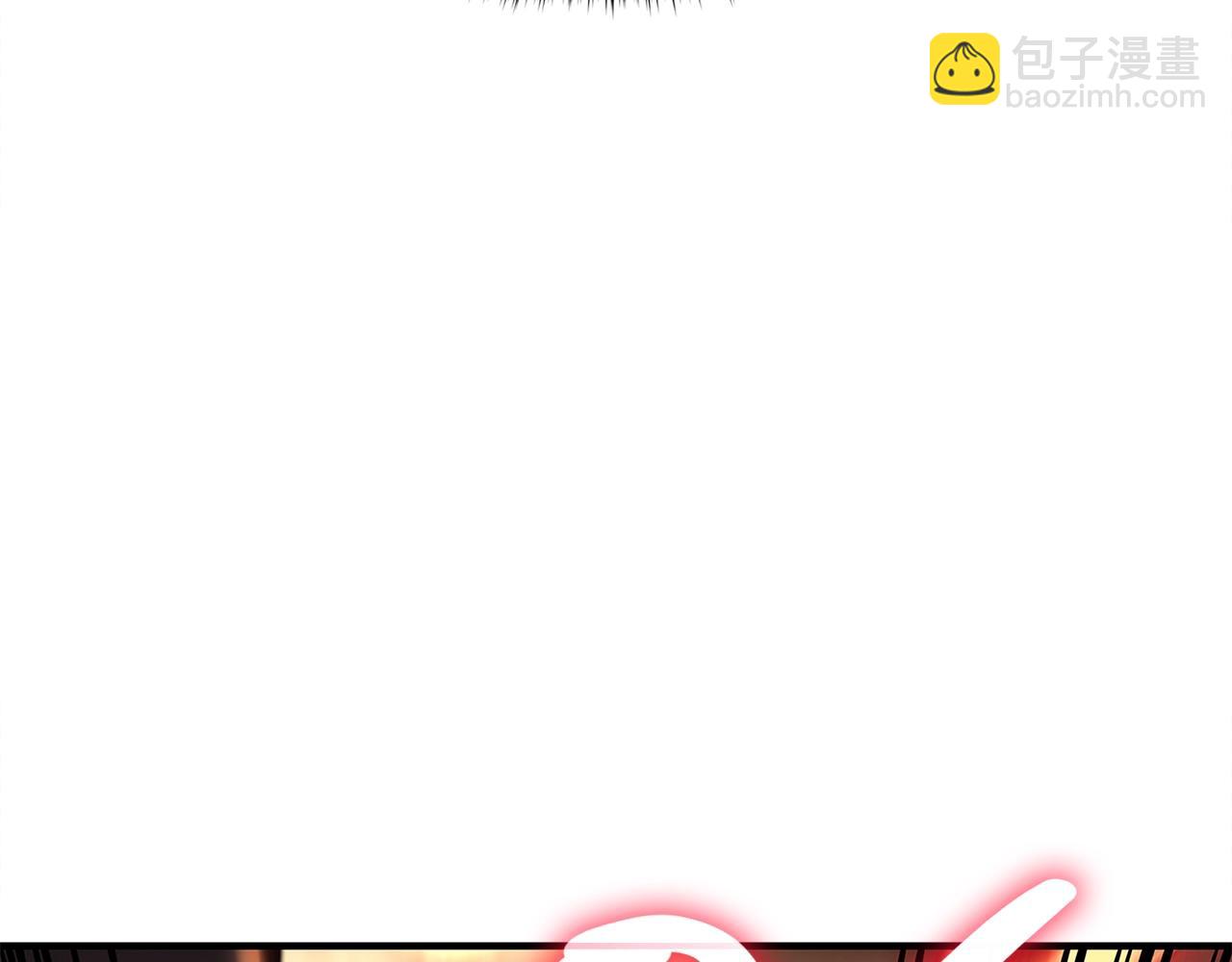 災難級英雄歸來 - 第51話 生吞(3/9) - 8