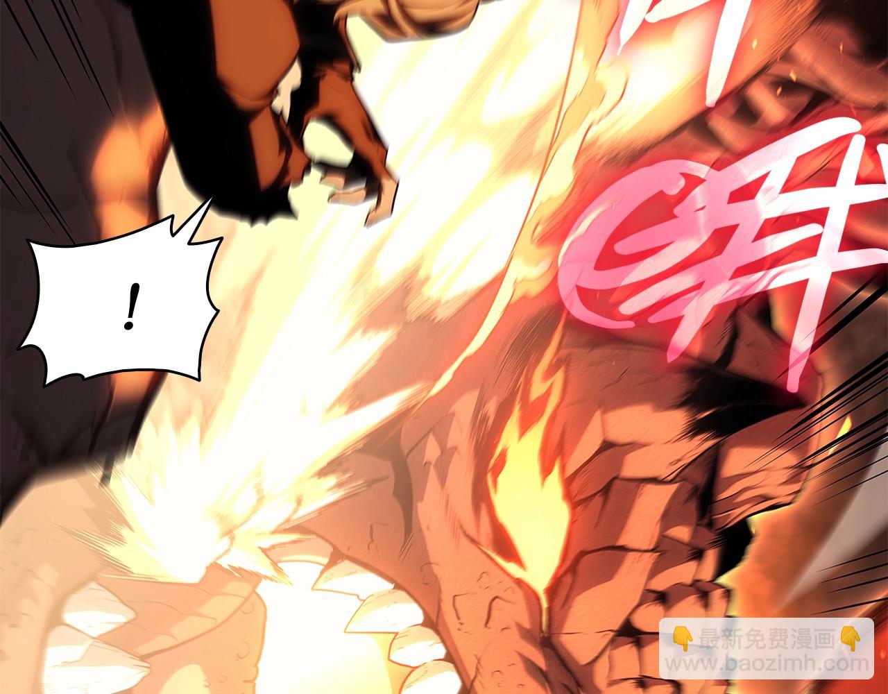 災難級英雄歸來 - 第51話 生吞(3/9) - 2