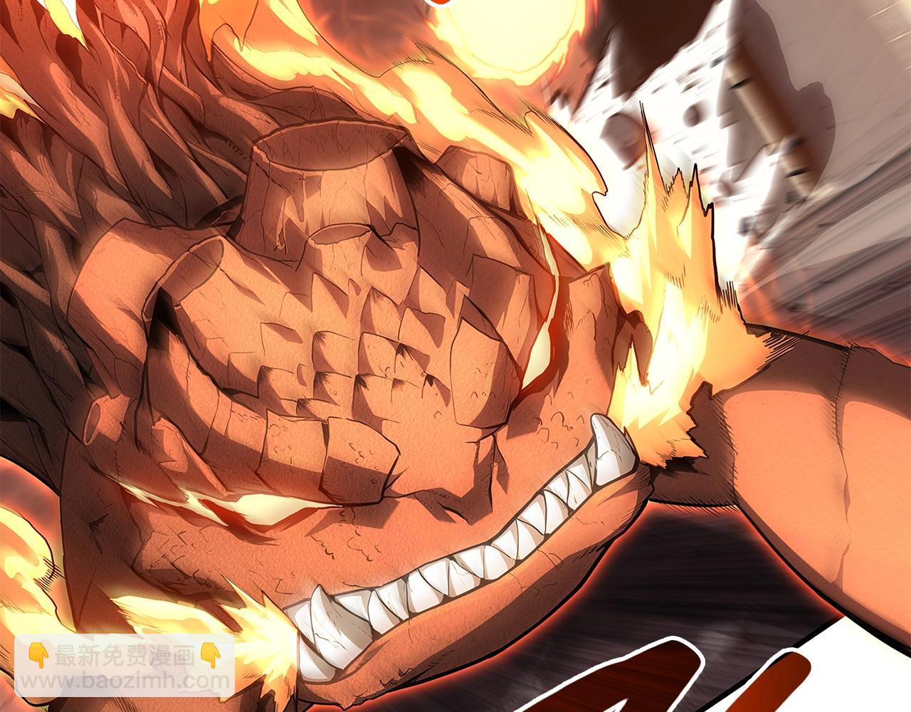 災難級英雄歸來 - 第51話 生吞(4/9) - 7