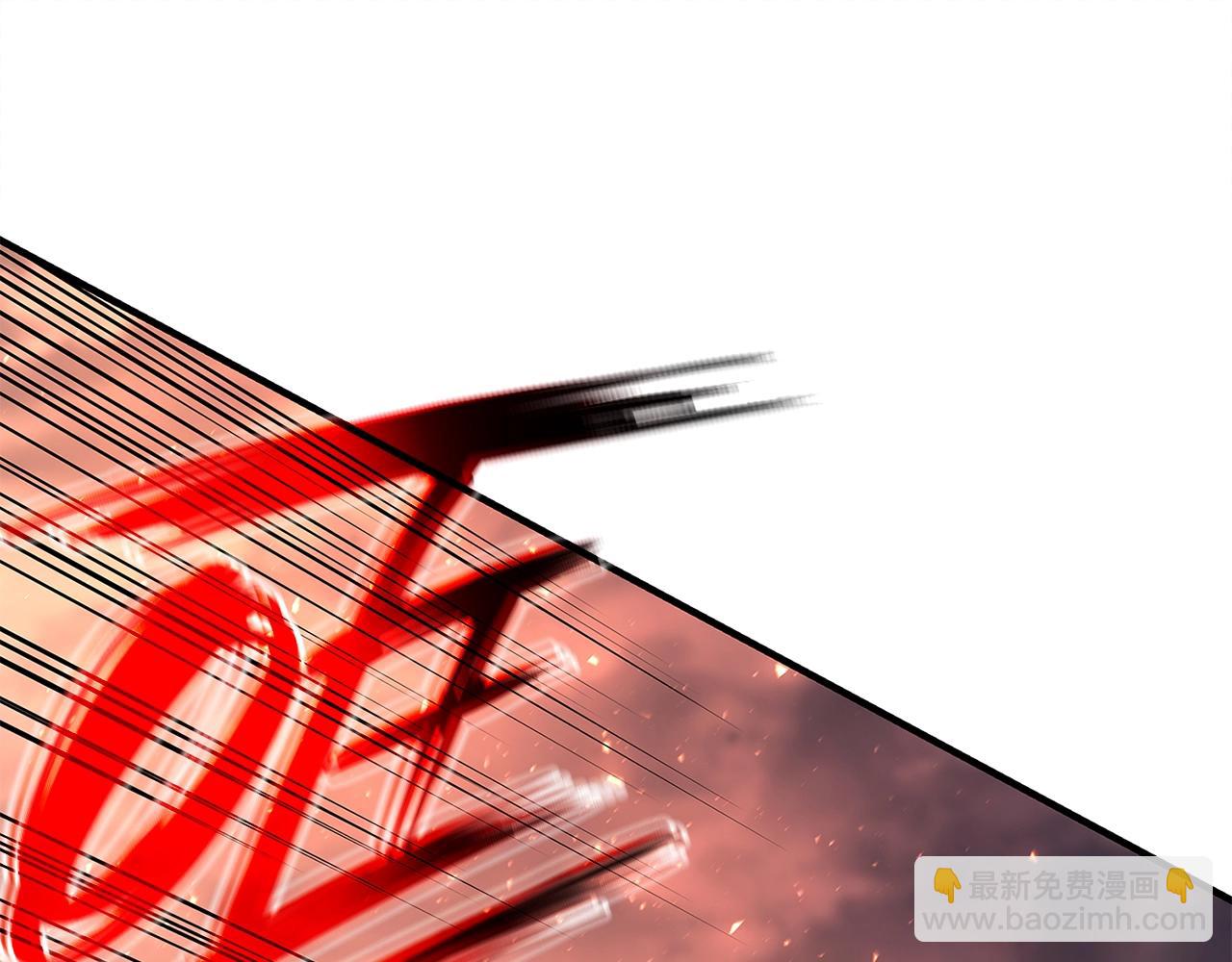 災難級英雄歸來 - 第51話 生吞(4/9) - 2