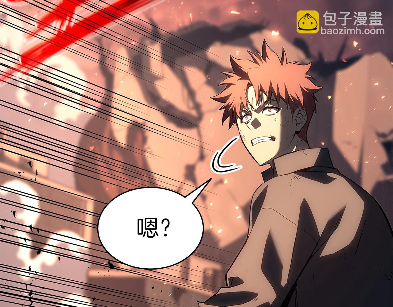 災難級英雄歸來 - 第51話 生吞(4/9) - 3