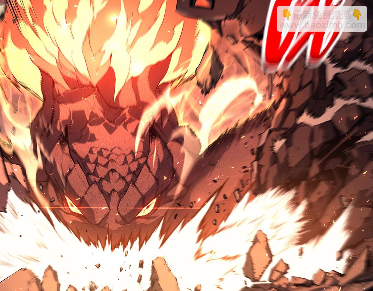 災難級英雄歸來 - 第51話 生吞(4/9) - 6