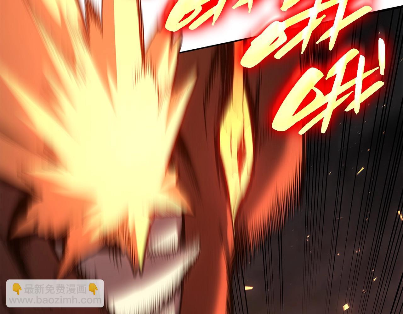 災難級英雄歸來 - 第51話 生吞(4/9) - 2