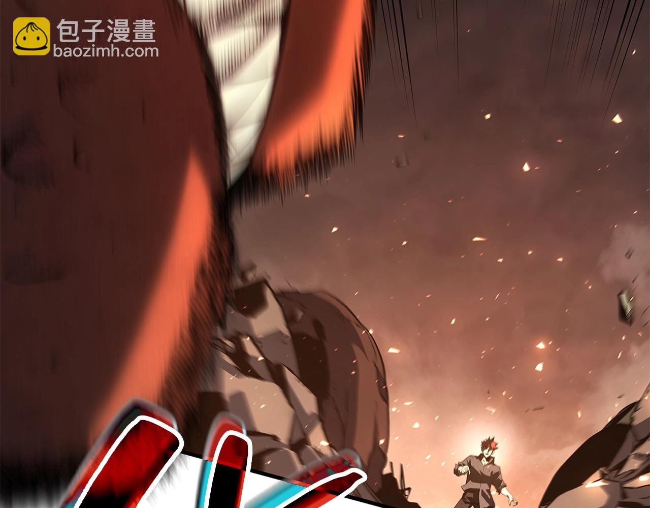 災難級英雄歸來 - 第51話 生吞(4/9) - 3