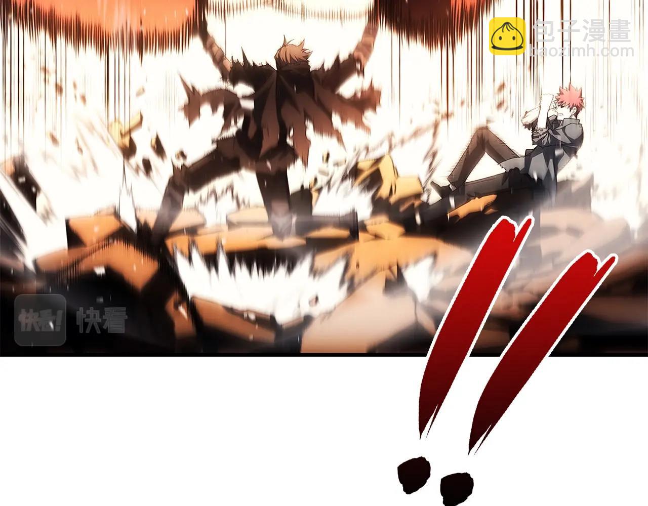 災難級英雄歸來 - 第51話 生吞(4/9) - 3