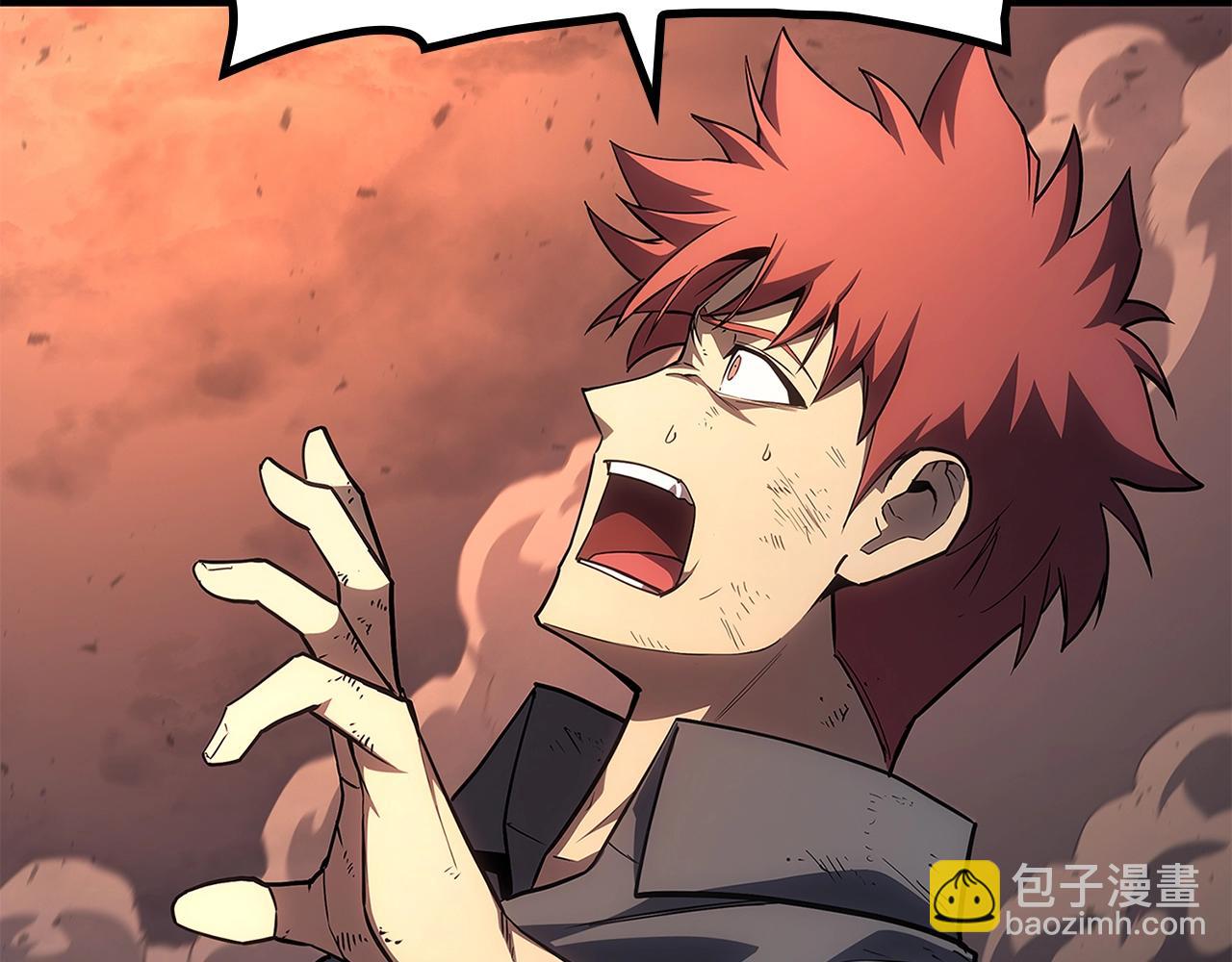 災難級英雄歸來 - 第51話 生吞(4/9) - 5