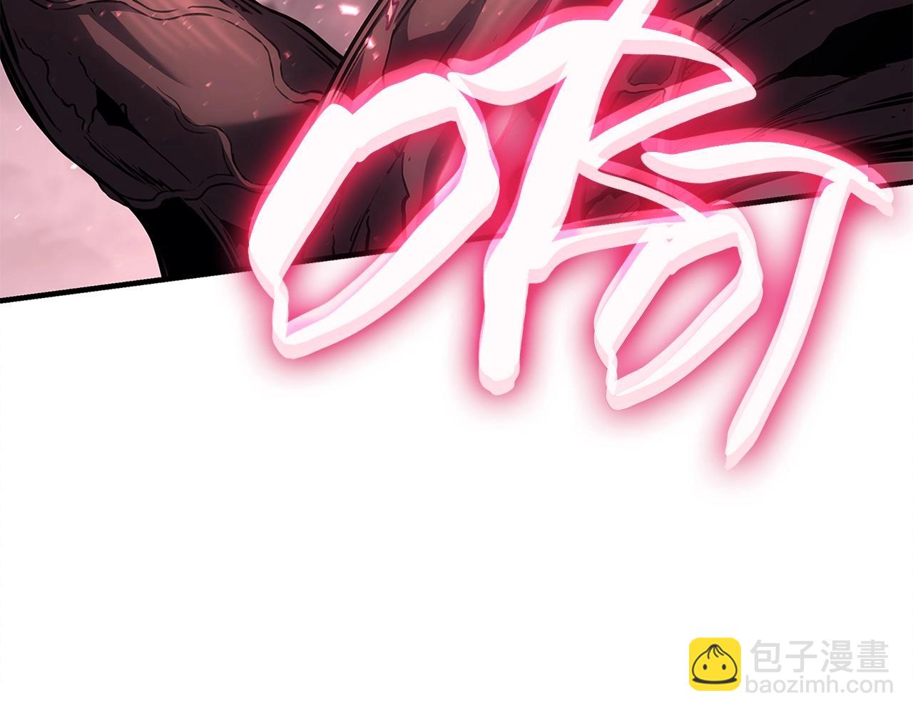 災難級英雄歸來 - 第51話 生吞(1/9) - 2