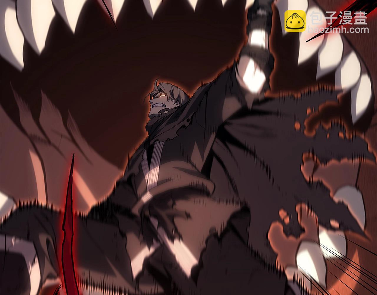 災難級英雄歸來 - 第51話 生吞(4/9) - 6