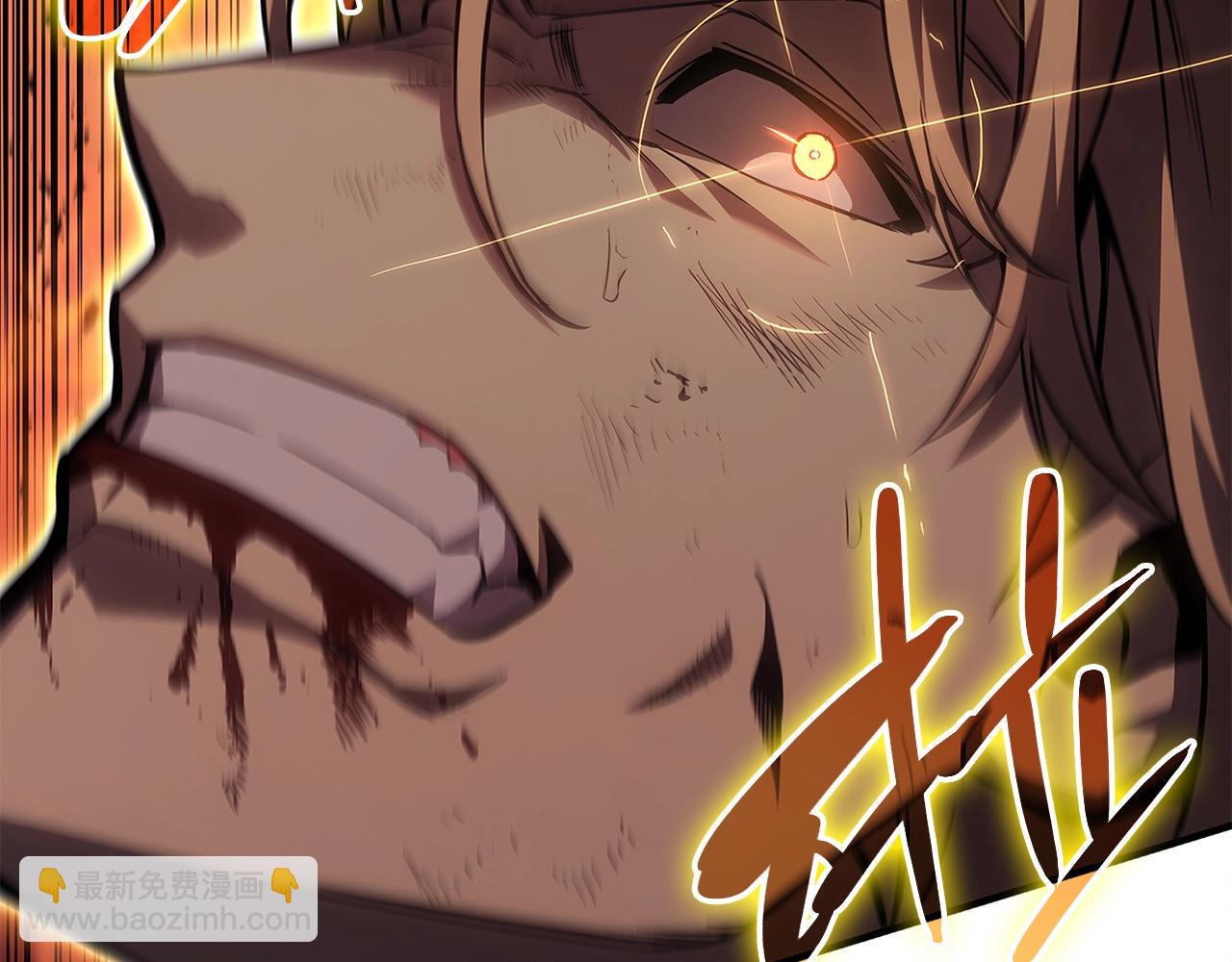 災難級英雄歸來 - 第51話 生吞(4/9) - 2