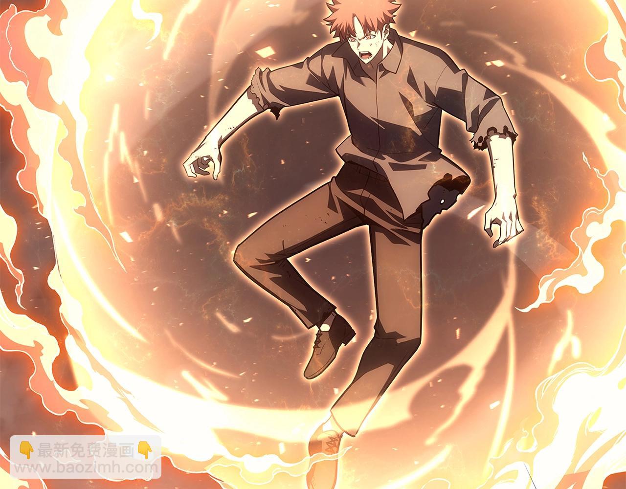 災難級英雄歸來 - 第51話 生吞(4/9) - 5