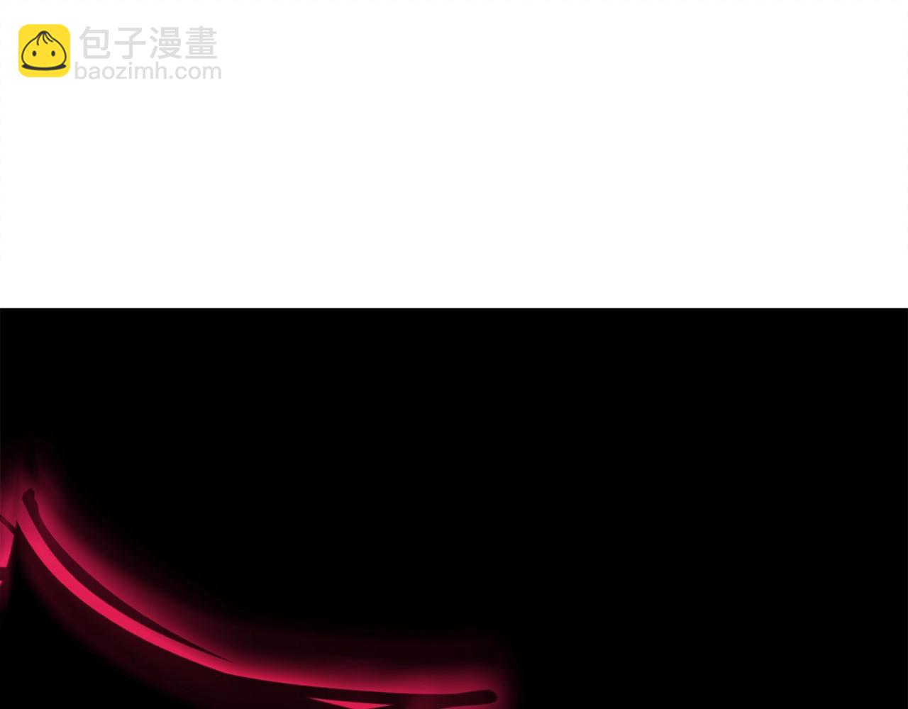 災難級英雄歸來 - 第51話 生吞(4/9) - 8