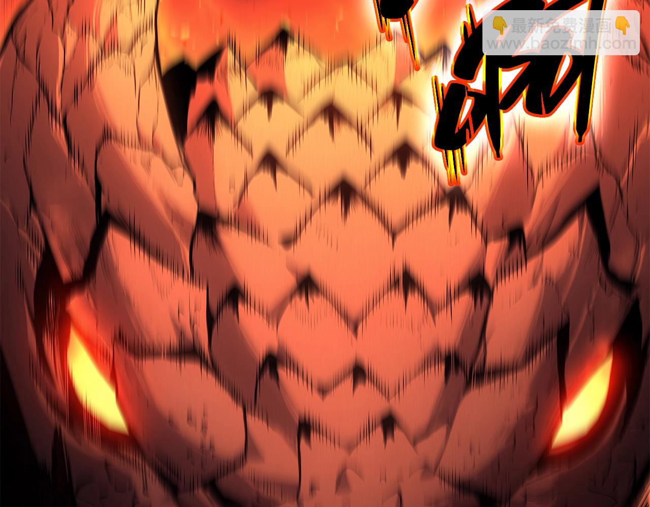 災難級英雄歸來 - 第51話 生吞(4/9) - 3