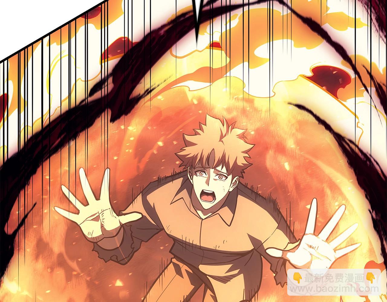 災難級英雄歸來 - 第51話 生吞(5/9) - 5